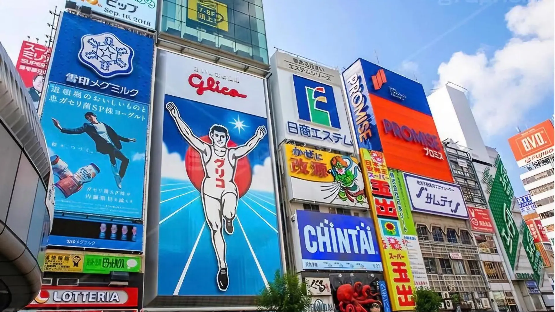 Apartament Xerob House -Kozu Sen211 Osaka Japonia